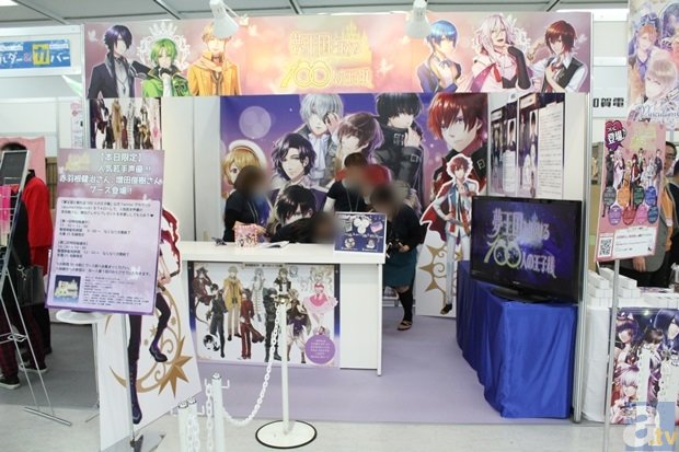 ‘必一运动’香港累计呈报艾滋病感染个案6646人(图4) b sports