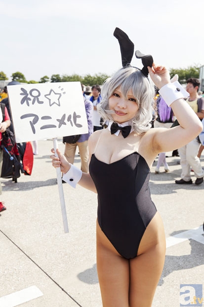 中国大陆对台湾祭出四大狠招:蔡英文派此人求饶_必一运动平台(图1) 必一运动平台